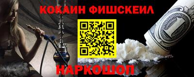 скорость mdpv Рыбинск
