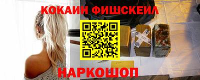 скорость mdpv Рязань