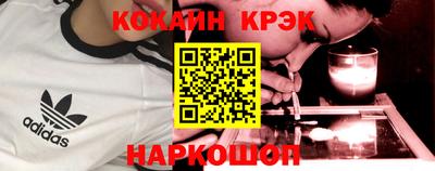 скорость mdpv Рязань