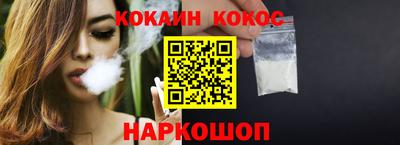 MDMA Premium VHQ Рузаевка