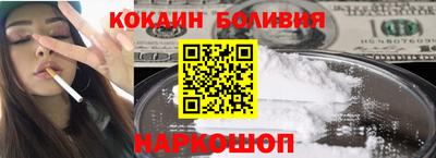 скорость mdpv Рязань