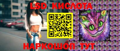 скорость mdpv Рыбинск