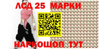 MDMA Premium VHQ Рузаевка