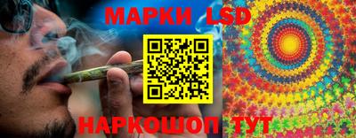 скорость mdpv Рязань
