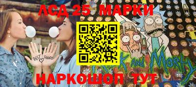 MDMA Premium VHQ Рузаевка