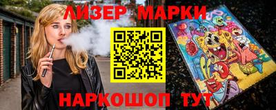 MDMA Premium VHQ Рузаевка