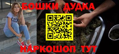 скорость mdpv Рыбинск