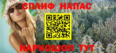 скорость mdpv Рыбинск