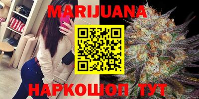 MDMA Premium VHQ Рузаевка