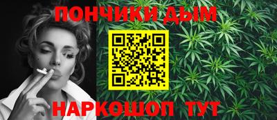 скорость mdpv Рыбинск