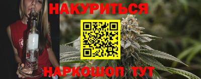 скорость mdpv Рязань