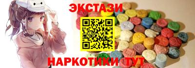 скорость mdpv Рязань