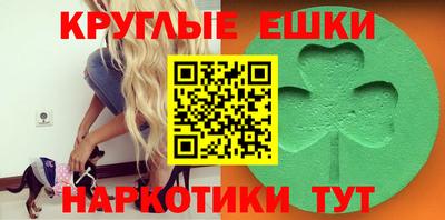 MDMA Premium VHQ Рузаевка