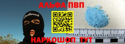 MDMA Premium VHQ Рузаевка