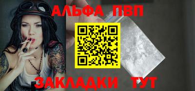 MDMA Premium VHQ Рузаевка