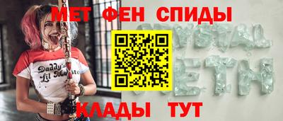 MDMA Premium VHQ Рузаевка