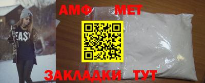 скорость mdpv Рязань