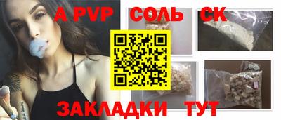 MDMA Premium VHQ Рузаевка
