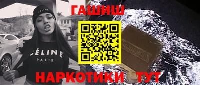 скорость mdpv Рязань