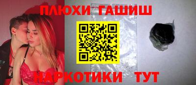 MDMA Premium VHQ Рузаевка