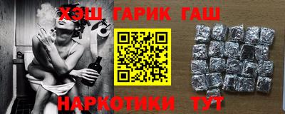 скорость mdpv Рыбинск