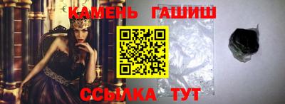 скорость mdpv Рязань