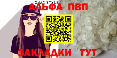 MDMA Premium VHQ Рузаевка